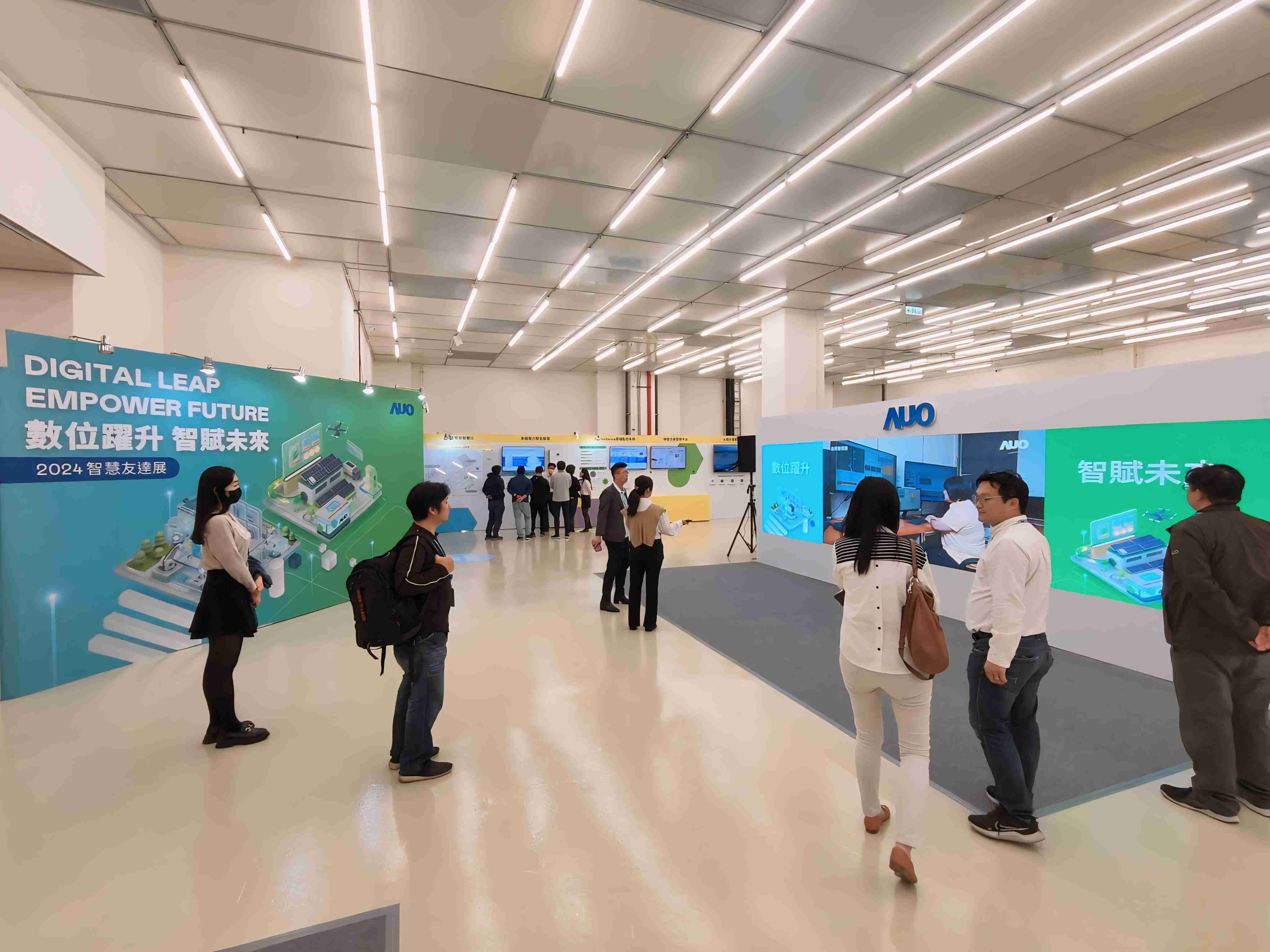 2024智能蓝狮在线展邀集生态圈伙伴共同参展，，，，从数字应用、、、净零减碳到能源发展，，，，创造全方位永续商机，，，，携手生态圈伙伴迈向永续未来