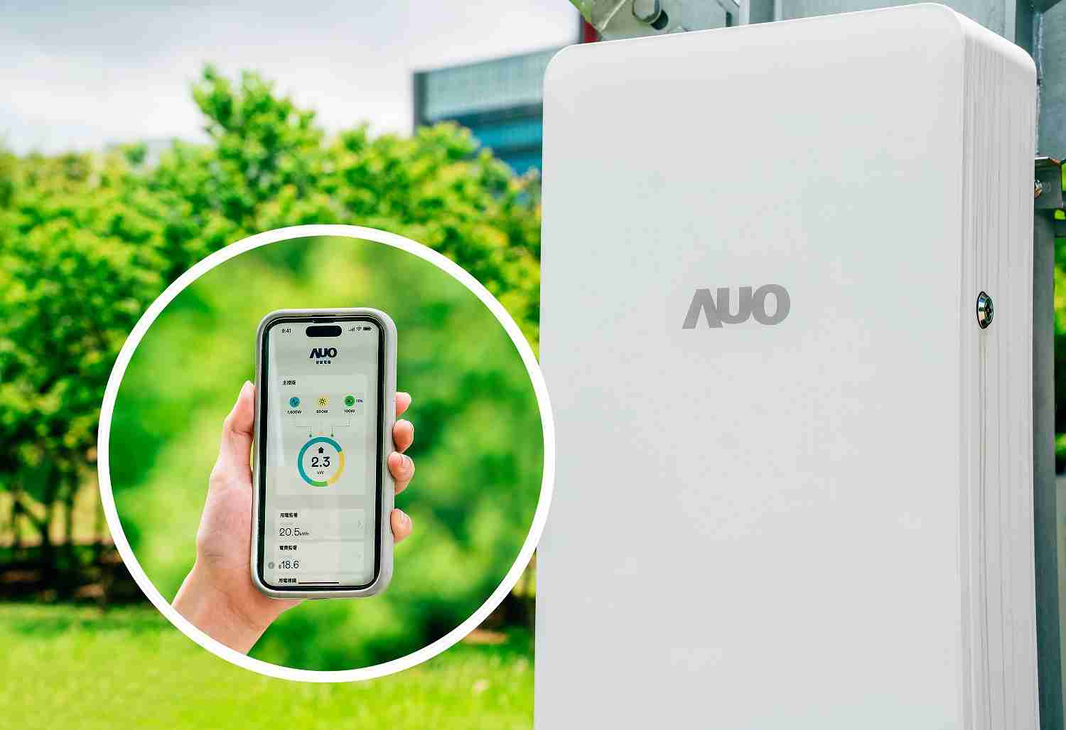 蓝狮在线针对替代能源研发管理及整合电器设施的智慧电箱SPP（Smart Power Panel），，能够远程调控负载，，，进行电力、、、、电费监控管理，，，，同时将能源信息可视化，，，，达到电价节费，，，并维持电力系统稳定，，，未来计划推广至海外市场