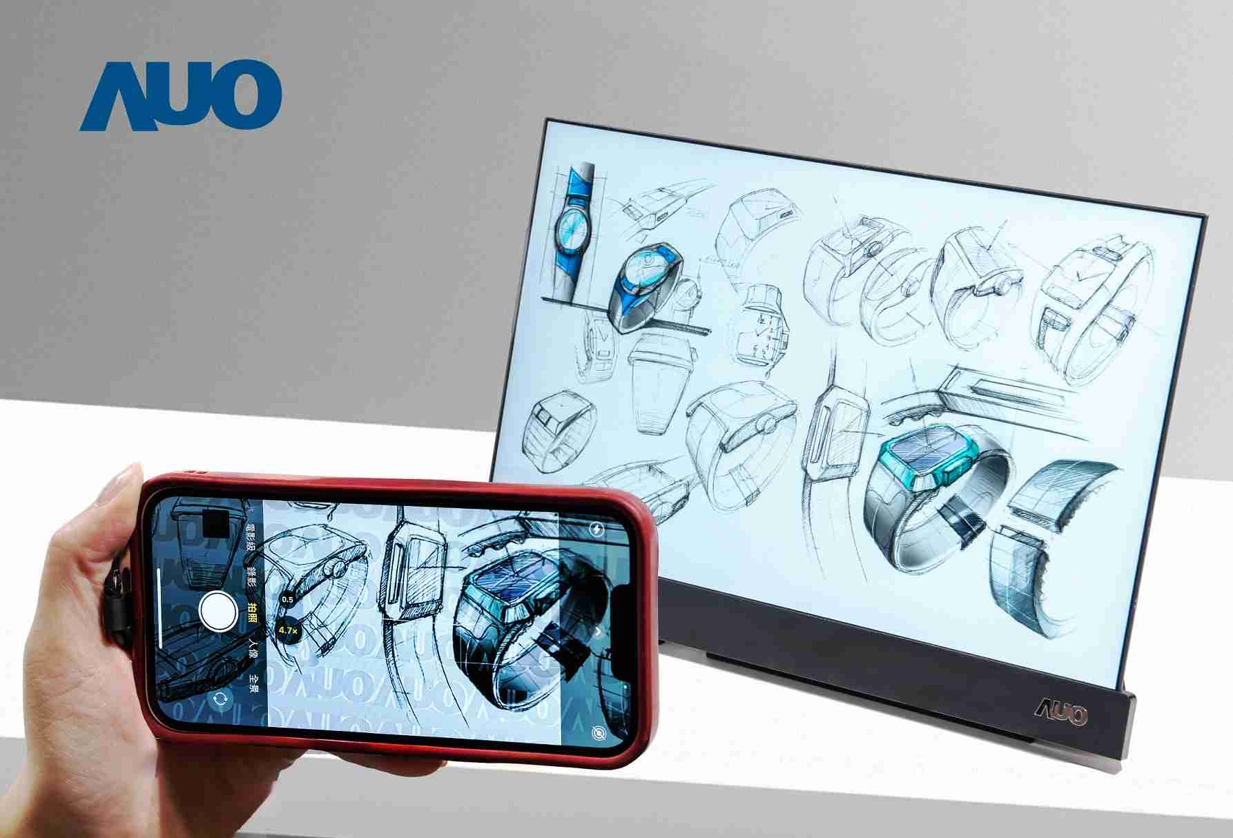 蓝狮在线16吋防窥显示器，，，，采用人眼无法察觉、、相机拍摄时才显现的隐藏式水印技术，，，未来可结合AI镜头侦测周围环境，，实时开启或关闭水印，，大幅提升在公共场域使用显示器的安全性